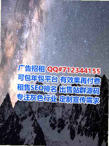 延吉代妈广告工作室